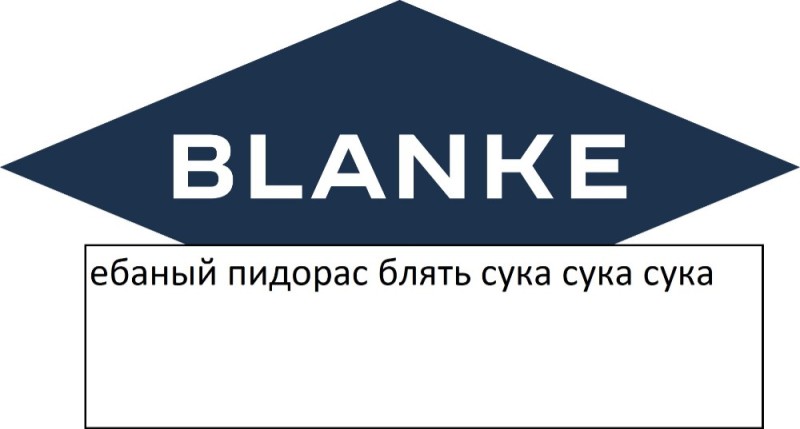 Создать мем: логотипы компаний, knipex логотип, логотип бренда danke