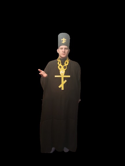 Создать мем: костюм священника, одежда католического священника, священник
