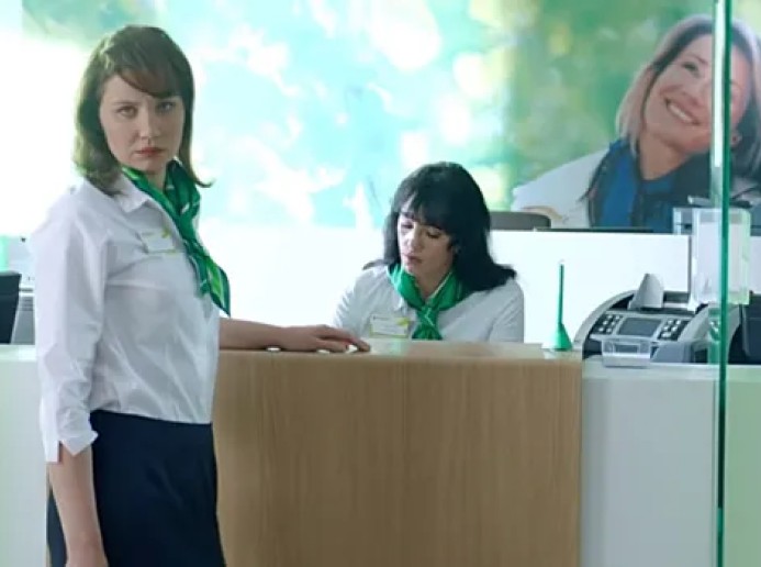Create meme: sberbank employee, Sberbank advertising, an employee of Sberbank