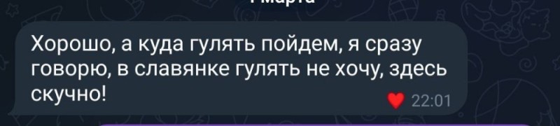 Создать мем: шутки, 21 век девочки зовут мальчиков гулять а те динамят, цитата со смыслом