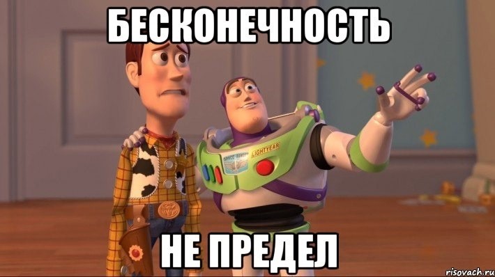 Create meme: buzz Lightyear and woody, they're everywhere meme, they are everywhere meme