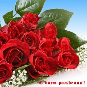 Создать мем: букет красных роз, цветы для прекрасной дамы, цветы красивые