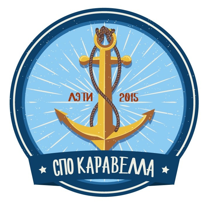 Create meme: marine logo, Caravel camp logo, The sailors logo for the teams