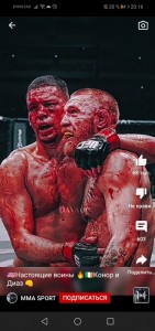 Create meme: Conor McGregor post fight