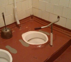 Создать мем: унитаз в полу, унитаз, советский туалет