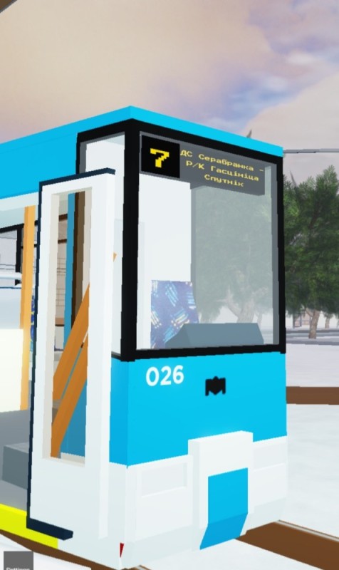 Create meme: simulator tram , tram , Trolleybus Simulator 2020