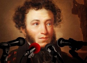 Create meme: great Russian poets, the poet Pushkin, Alexander Sergeyevich Pushkin