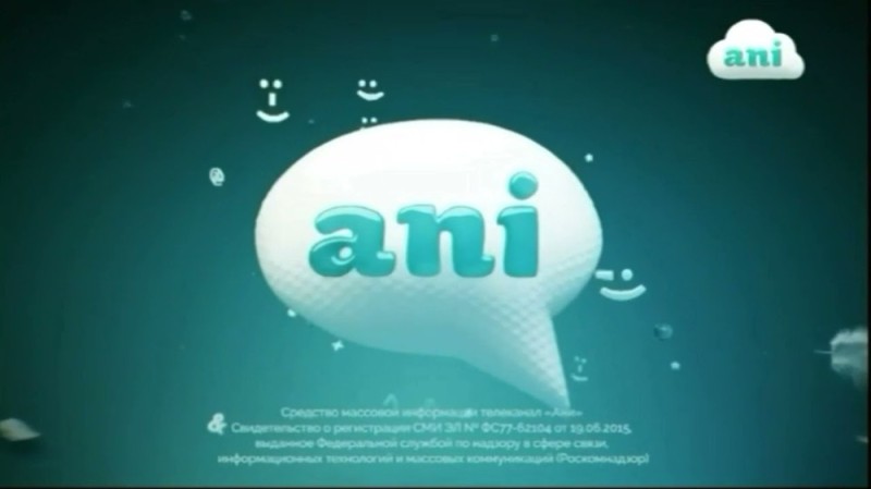Create meme: ani TV channel, children's TV channels, TV channels 