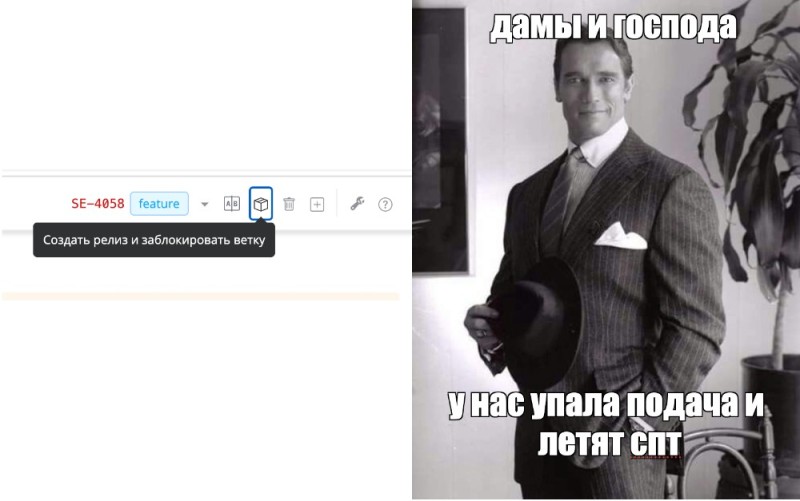 Create meme: memes , Patrick Schwarzenegger, screenshot 