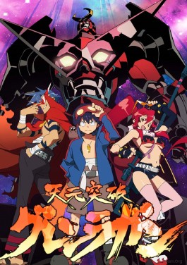 Create meme: Gurren Lagann piercing the heavens, gurren-lagann, a sad, Lagann anime