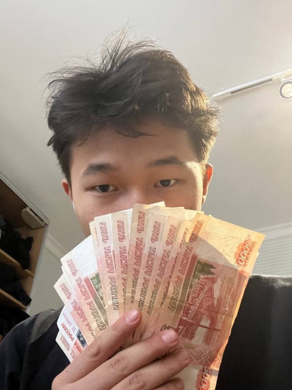 Create meme: need money , Asian , cash 