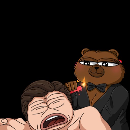 Create meme: Bobo the bear, sheeeit tyrone, anime