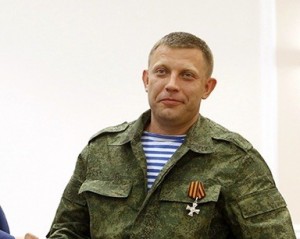 Create meme: Zakharchenko