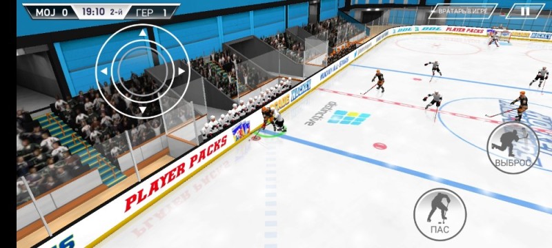 Create meme: hockey simulator game, Hockey all star game, hockey games
