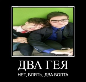 Create meme: funny joke, fun, pictures about friends funny