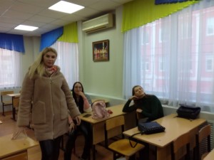 Create meme: seminar teachers, in the class, in school