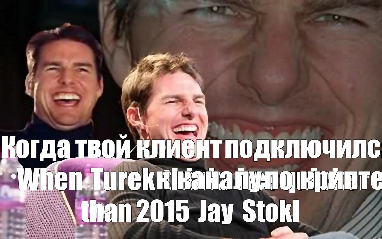 Create Meme Tom Cruise Meme Tom Cruise Laughing Meme Tom Cr...