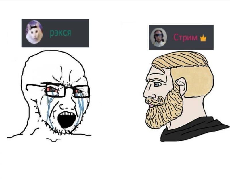 Create meme: memes for Russian, bearded man meme, beard meme 