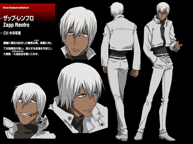 Create meme: anime characters, anime , The front of the bloody blockade of Zapp Renfro