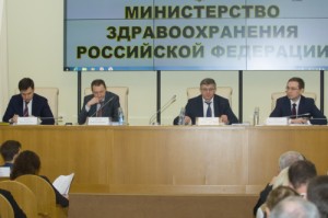 Create meme: meeting, press conference, The Ministry of health