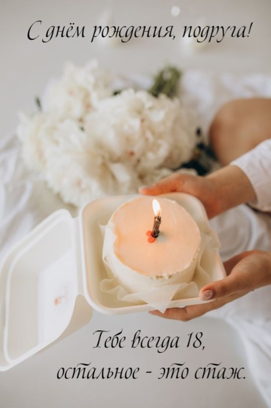 Create meme: white candles, memorial cards with candles, postcard