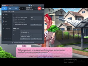 Create meme: Doki Doki backgrounds from the game, doki doki literature club, Seri, screenshot