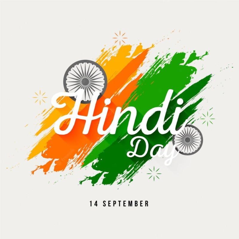 Create meme: republic day, republic day of india, independence day