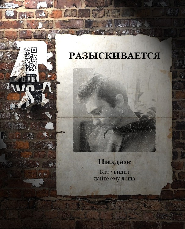 Create meme: screenshot , searched , vladimir kiryukhin posters