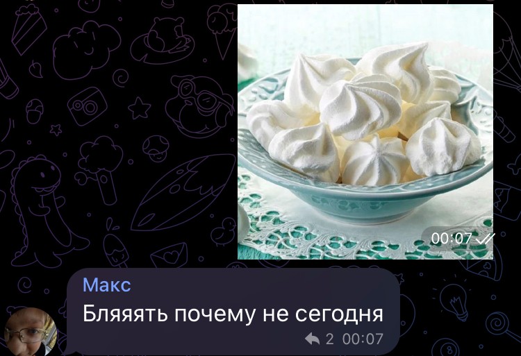 Создать мем: рецепт безе, зефир домашний, меренга