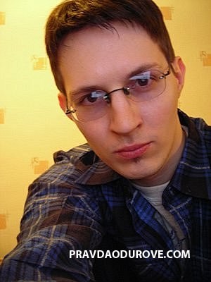 Create meme: Pavel Durov , Pavel Durov young, Pavel Durov in his youth