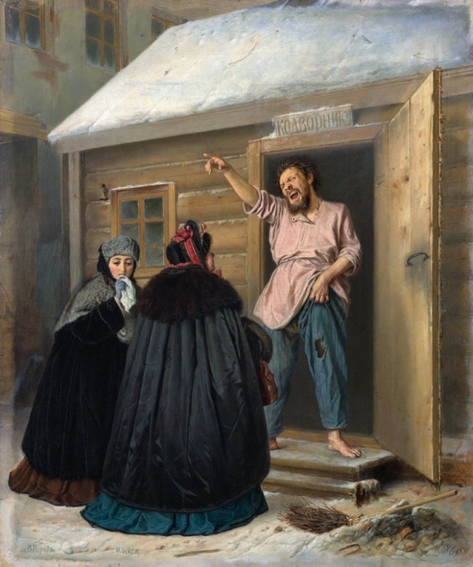 Create meme: vasily perov the janitor who gives the apartment to the lady 1865, perov paintings, vasily Grigoryevich perov is a janitor who gives an apartment to a lady
