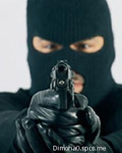 Create meme: robbery, a Bank robber, the robber