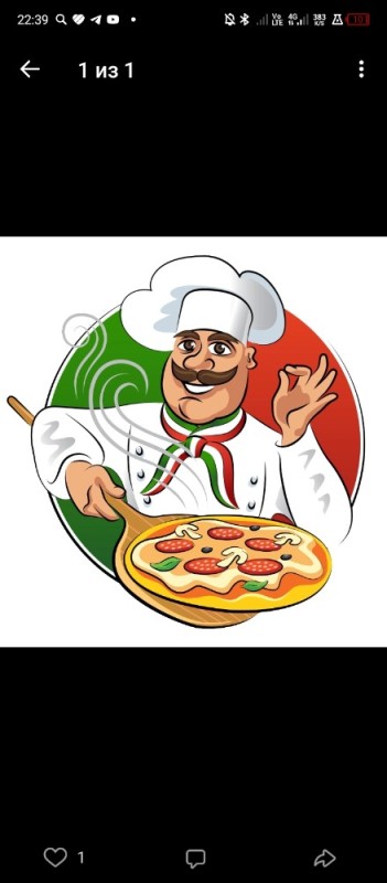 Создать мем: наклейка пицца, наполи пицца логотип, пиццайоло иллюстрация