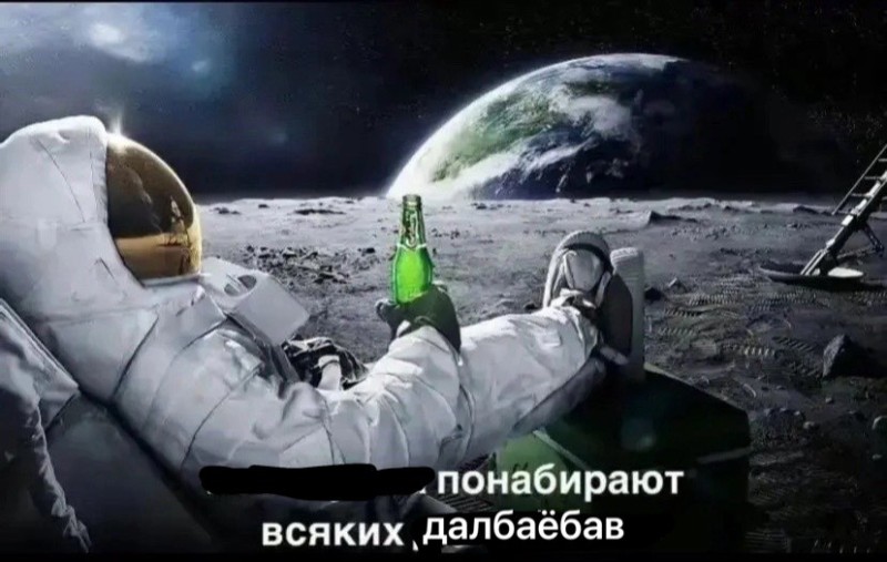 Create meme: an astronaut on the planet, people in space, astronaut in space