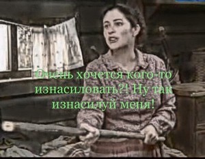 Create meme: actress Nina, Soviet actress