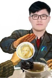Создать мем: азиат, корейская еда, мемы