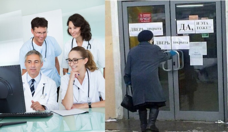 Create meme: this door is closed, meeting of doctors, the door is closed and so is this one