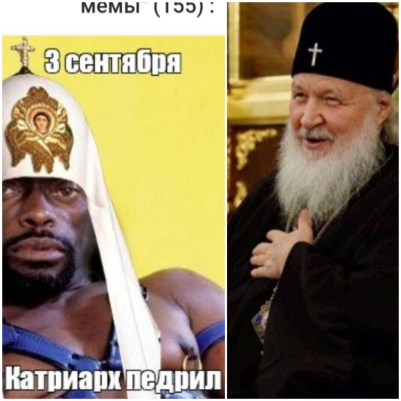 Create meme: the black lord meme, Patriarch Bartholomew , the dark Lord original