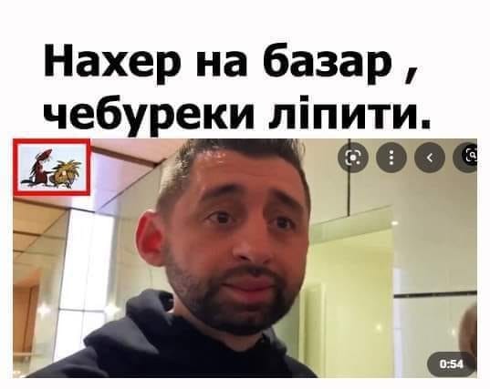 Создать мем: давид арахамия dj, каха, давида