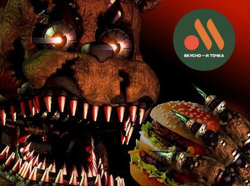 Создать мем: скример фнаф, five nights at freddy's, five night at freddy s