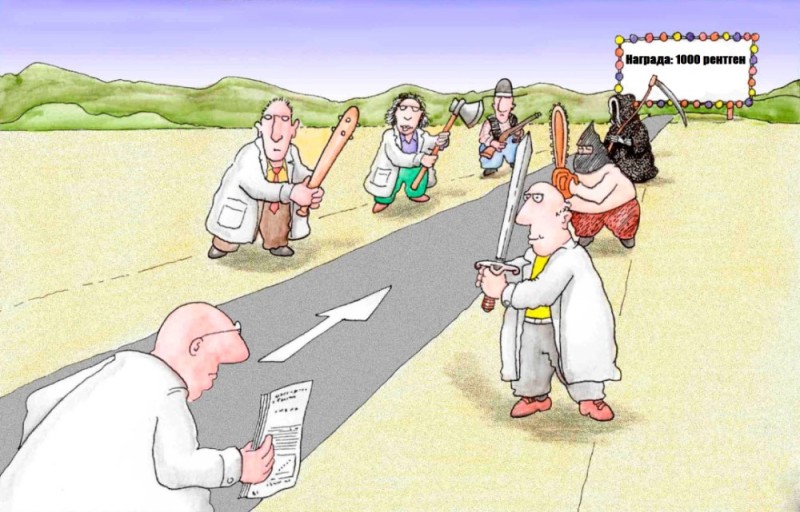 Create meme: obstacles on the way to the goal, Success caricature, the path to the goal