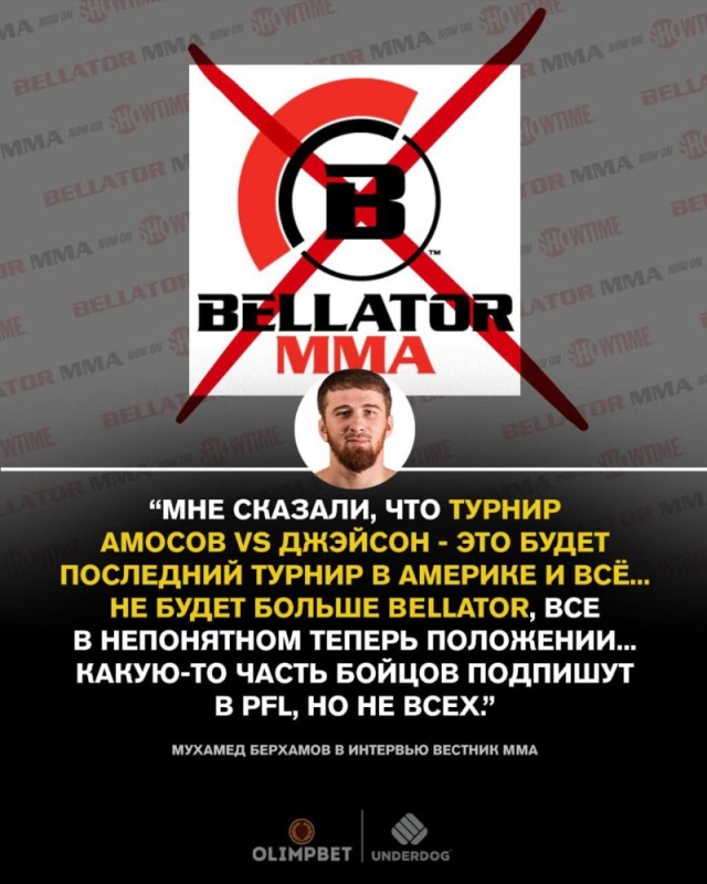 Create meme: Khabib and Conor, Russian fighters , habib