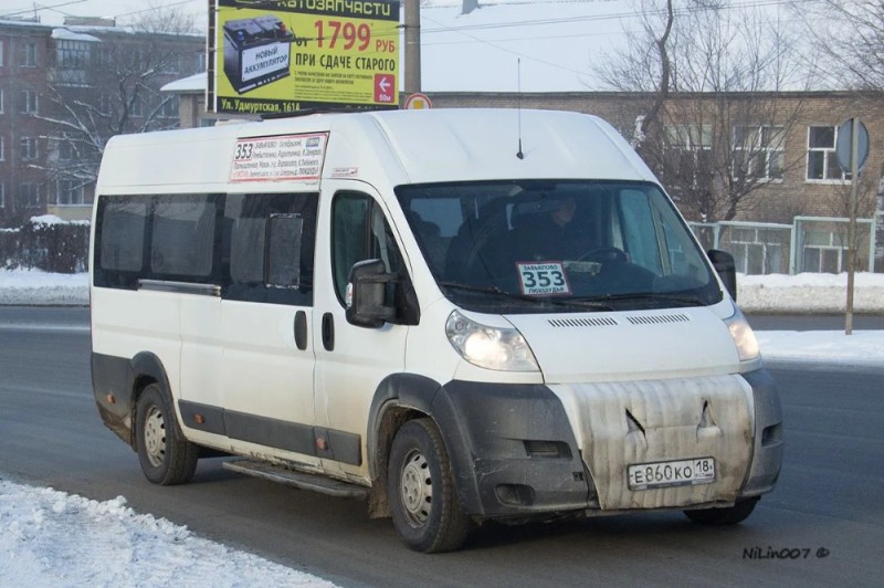 Создать мем: маршрутка, водитель маршрутки, автобусы курган