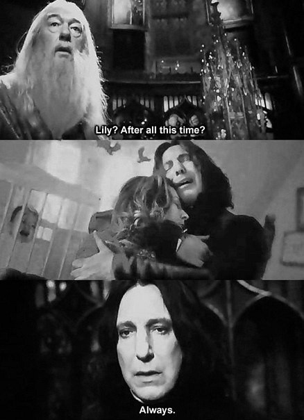 Create meme: snape harry potter, severus snape harry Potter, Severus Snape 