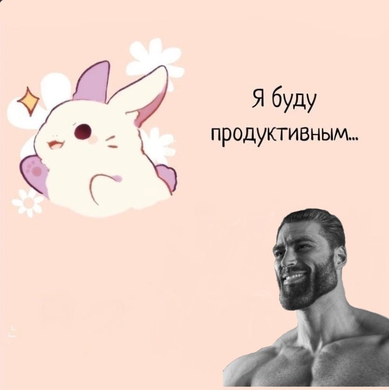 Create meme: screenshot , memes for Russian, ernest khalimov