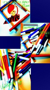 Create meme: a set of coloring pencils, new school year, my collection of pens