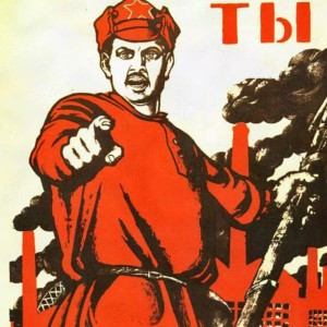 Create meme: poster Soviet, posters of the USSR, poster