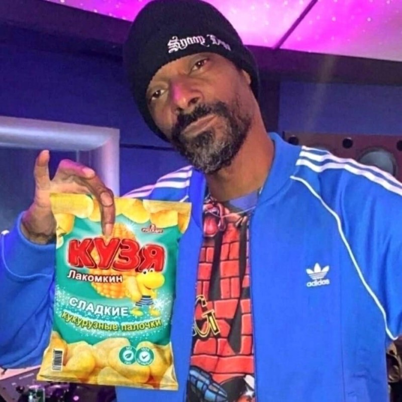 Создать мем: snoop dogg кузя лакомкин, снуп дог 2пак, снуп дог с кузей