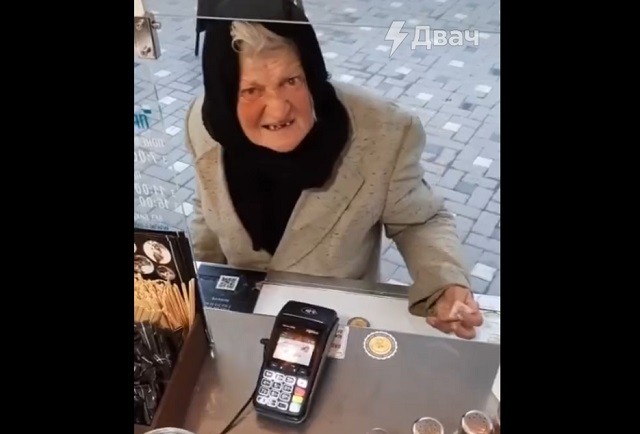 Create meme: grandmas grandmas, the grandmother is evil, babka coffee 36 hryvnia