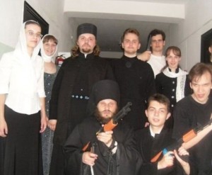 Create meme: diocese, Orthodox, The Russian Orthodox Church
